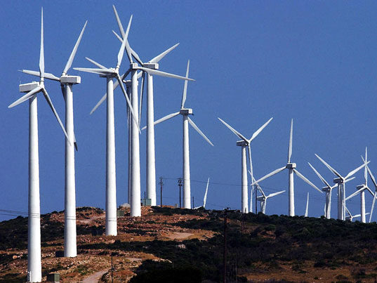 energia eolica